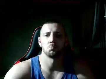 Chaturbate Sex Chat of letsbeadventurous