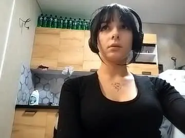 Chaturbate Live Porn of trudymersereau