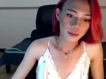 Chaturbate Free Live Porn of urpetitegirlxxx