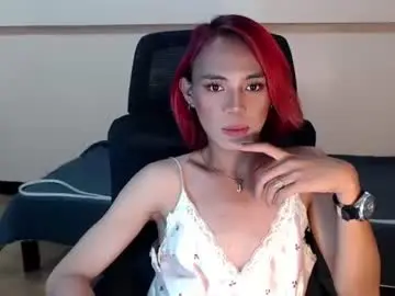 Chaturbate Live Porn of urpetitegirlxxx