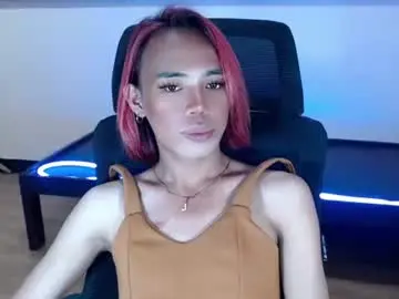 Chaturbate Best Webcam of urpetitegirlxxx