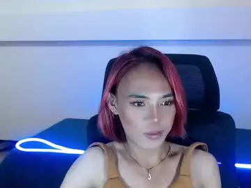 Chaturbate Watch Live Sex Cams of urpetitegirlxxx