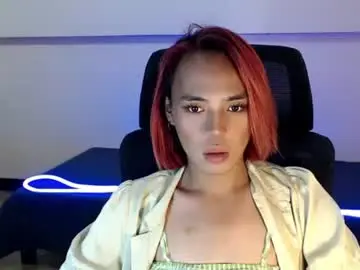 Chaturbate Live Sex Cam of urpetitegirlxxx