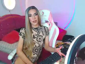 camila_hoottie from chaturbate