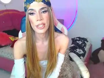 Chaturbate Best Webcam of camila_hoottie