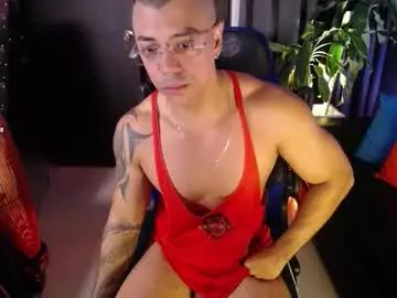 Chaturbate Private Sex Chat of seddy_