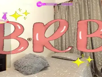 Chaturbate Nude Webcam of thechicanextdoor