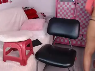 Chaturbate Best live sex cam show of anabellered