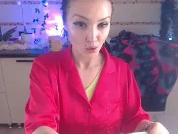 Chaturbate Private Sex Chat of daddy_moongirl