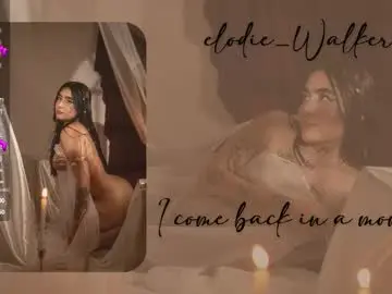 Chaturbate Watch Live Sex Cams of elodie_walker