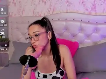 Chaturbate Adult Webcam of gabbieskinny