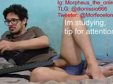 Chaturbate Sex Cam of morpheus_the_oniro