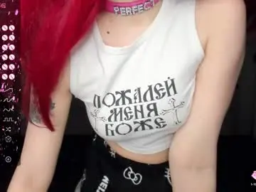 Chaturbate Private Sex Chat of project_hisoka44