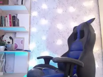 Chaturbate Sex Chat of altair_x