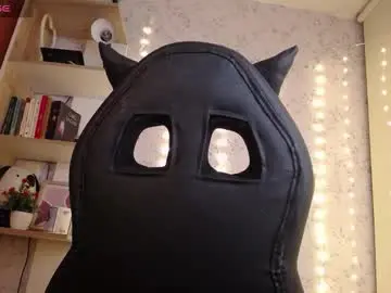 Chaturbate Best Webcam of altair_x