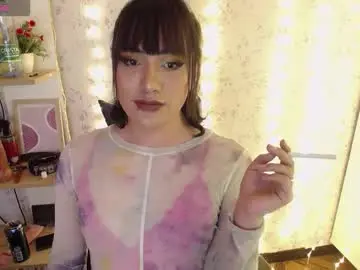 Chaturbate Sex Chat of altair_x