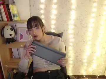 Chaturbate Private Sex Chat of altair_x