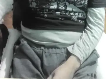 Chaturbate Adult Webcam of ore_cam