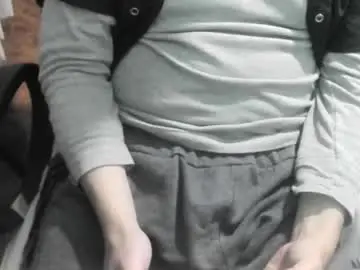 Chaturbate Best Webcam of ore_cam