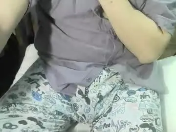 Chaturbate Live Sex Cam of ore_cam