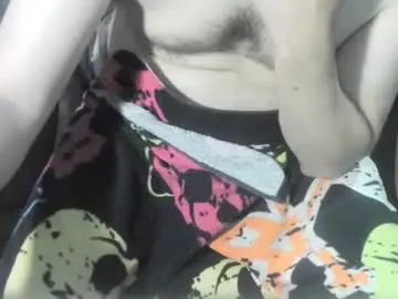 Chaturbate Adult Webcam of ore_cam