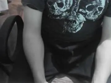 Chaturbate Free Porn Cam of ore_cam