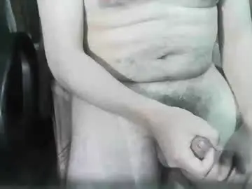 Chaturbate Adult Webcams of ore_cam