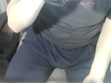 Chaturbate Adult Webcam of ore_cam