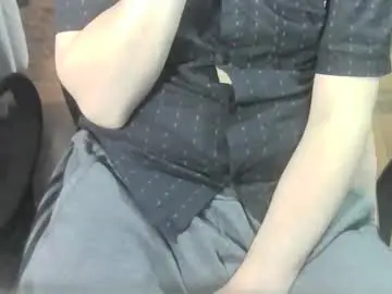 Chaturbate Adult Webcam of ore_cam