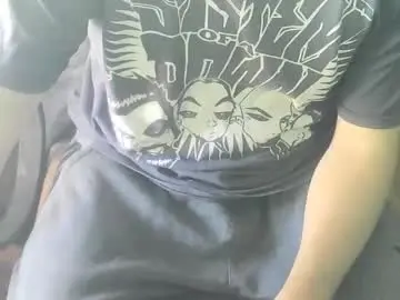 Chaturbate Sex Chat of ore_cam