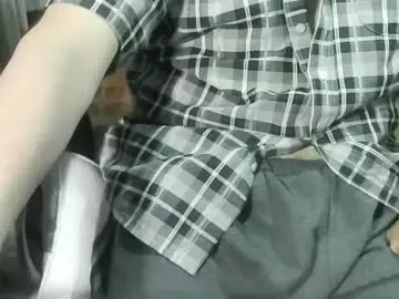 Chaturbate Private Sex Chat of ore_cam