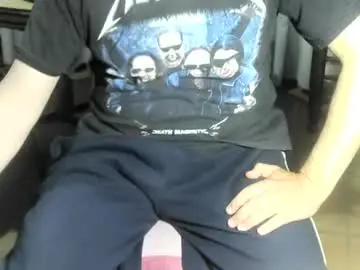 Chaturbate Adult Webcams of ore_cam