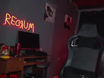 Chaturbate Private Sex Chat of redrum_696