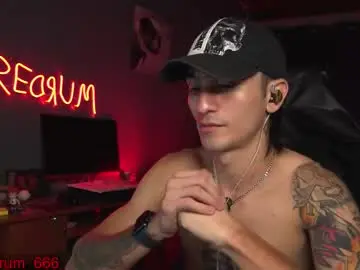 Chaturbate Live Sex of redrum_696