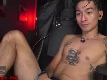 Chaturbate Watch Live Sex Cams of redrum_696