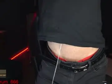 Chaturbate Live Sex Cam of redrum_696