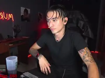 Chaturbate Free Live Porn of redrum_696