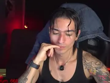 Chaturbate Best Webcam of redrum_696