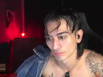 Chaturbate Live Porn of redrum_696