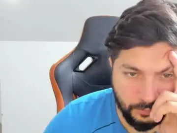 Chaturbate Sex Chat of theguardian7