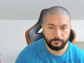 Chaturbate Watch Live Sex Cams of theguardian7