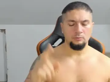 Chaturbate Watch Live Sex Cams of theguardian7