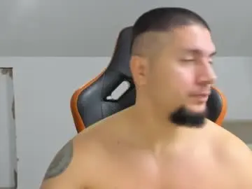 Chaturbate Sex Chat of theguardian7