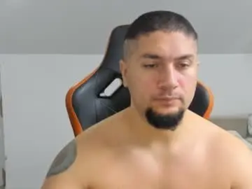 Chaturbate Sex Cam of theguardian7