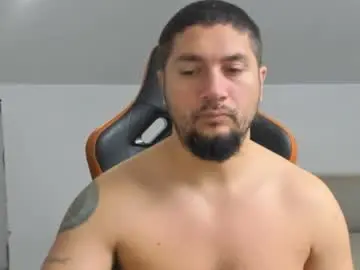 Chaturbate Watch Live Sex Cams of theguardian7