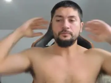 Chaturbate Watch Live Sex Cams of theguardian7