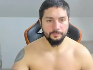 Chaturbate Sex Chat of theguardian7