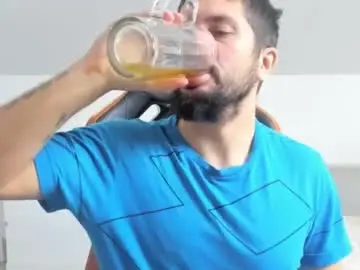 Chaturbate Adult Video Chat of theguardian7