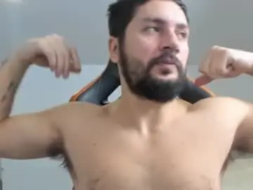 Chaturbate Sex Chat of theguardian7