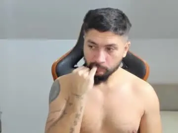 Chaturbate Sex Cam of theguardian7